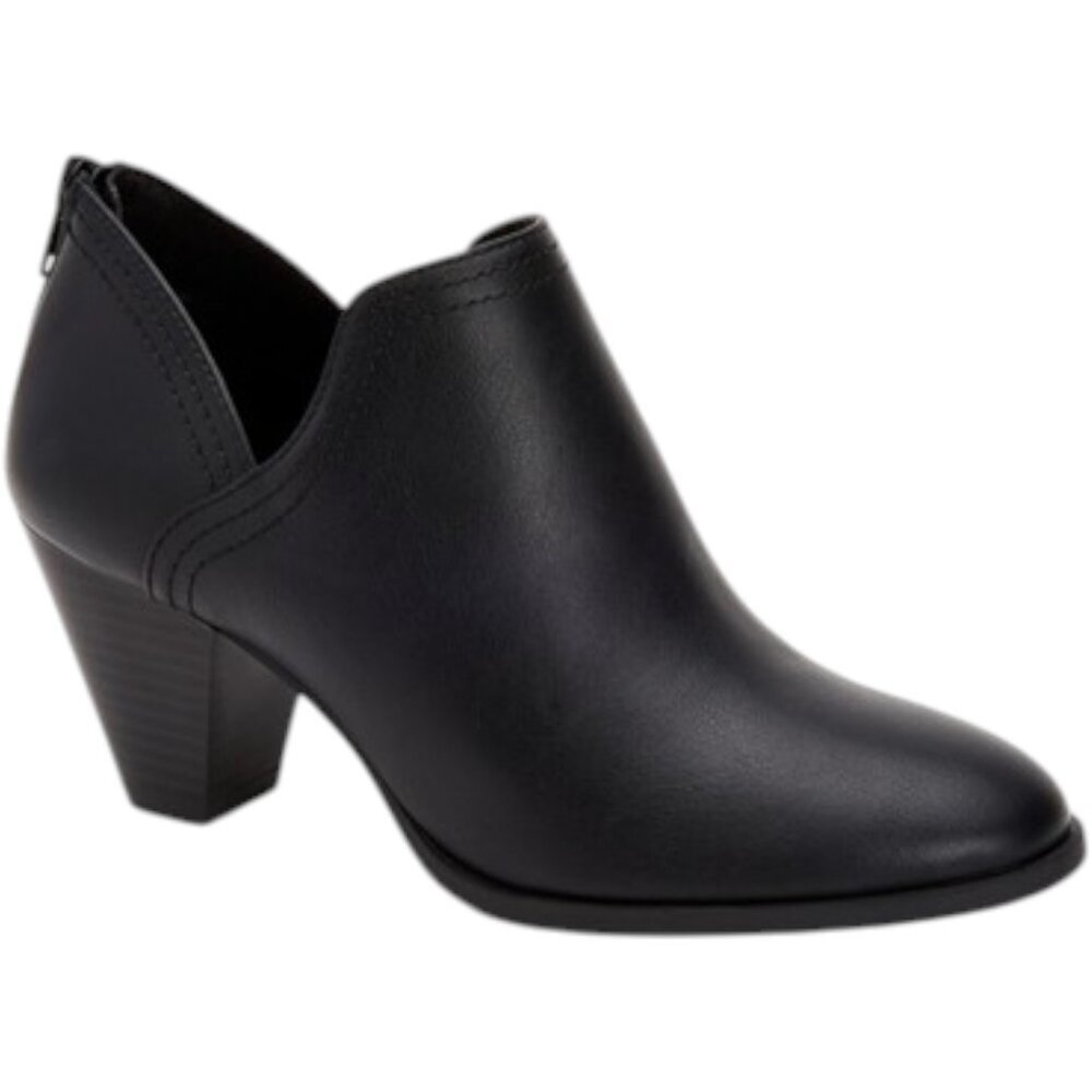 Style & Co. Vegan Amandde Side Cutout Back Zip Ankle Booties - Black - 9M